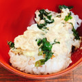 Naaaai's cooksnap of when they made 簡単うま～い☆ツナマヨ丼～.