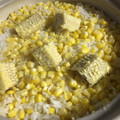 れいさやママ's cooksnap of when they made 土鍋でとうもろこしご飯.
