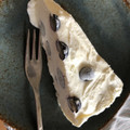 クックJKT0XM☆'s cooksnap of when they made いちごとクリームチーズのヨーグルトアイス.