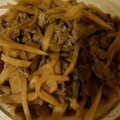 大仏様's cooksnap of when they made 簡単☆激旨！牛肉とごぼうのしぐれ煮.