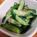 chako太郎's cooksnap of when they made きゅうりと茄子、みょうがの浅漬け.