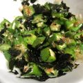 さうるママ♡'s cooksnap of when they made 超簡単！★オクラのめんつゆ和え★副菜に.