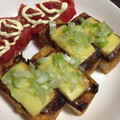 クック2H9MD0☆'s cooksnap of when they made 厚揚げのにんにく味噌マヨ焼き♪.