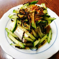 よよっち♪'s cooksnap of when they made １分で旨い！きゅうりやっこ.