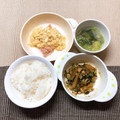 sAix59's cooksnap of when they made 離乳食 かぼちゃとお豆のほんのり味噌煮.
