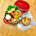 ぐにゅまる's cooksnap of when they made ちくわチーズの肉巻き.