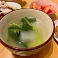 ぱぴまみべびー's cooksnap of when they made スープまで美味しい！簡単冬瓜煮.