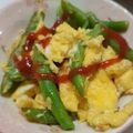 １８７５'s cooksnap of when they made インゲン豆の卵とじ炒め.