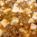 あき☆☆☆☆'s cooksnap of when they made 味に自信あり！めちゃうま麻婆豆腐.