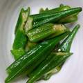 クックH86AFM☆'s cooksnap of when they made 白だしであっさり副菜⭐オクラのお浸し⭐.