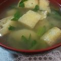 あゆたっくん's cooksnap of when they made しゃくしゃく食感✩長芋と油揚げのお味噌汁.