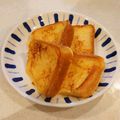 ちゅうとらもー's cooksnap of when they made あらわざ即席☆フレンチトースト.