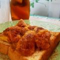 takasky88's cooksnap of when they made いちじくのトースト.