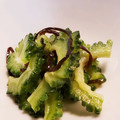 milestone★'s cooksnap of when they made ご飯のおともに!!ゴーヤの塩昆布和え.