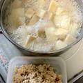大阪のちゃーちゃん's cooksnap of when they made 簡単★冬瓜と高野豆腐の含め煮★.