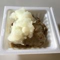 azbjbn's cooksnap of when they made 大根おろし納豆.