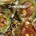 ミミミ0929's cooksnap of when they made サクっ！おつまみ！ゴーヤの揚げ焼き♪.