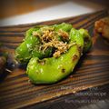 inyako's cooksnap of when they made 炒めしし唐のカリカリじゃこ添え☆５分調理.