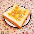 Richland☆Y's cooksnap of when they made はちみつきなこトースト☆朝食☆簡単.
