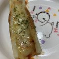 ◎みーちゃん◎'s cooksnap of when they made ちくわのマヨ＆ピザ.