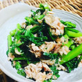 料理男子部's cooksnap of when they made 美容と健康に♪春菊のツナ和え【簡単】.