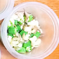 shelly616's cooksnap of when they made オクラとみょうがの白だし漬け.