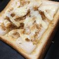 クックM6DK2O☆'s cooksnap of when they made もちチーズの明太マヨトースト☆☆.