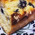 まちゃこのムスメ's cooksnap of when they made 簡単☆HMとダークチェリーでチーズケーキ.