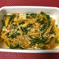 のぞごろお's cooksnap of when they made 作り置き☆ピーマンとコリンキーのきんぴら.
