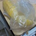 あゆたっくん's cooksnap of when they made バナナの保存.