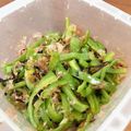 U_Uumi☆'s cooksnap of when they made 無限ピーマン(覚書).