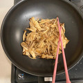chocoly's cooksnap of when they made きのこの和風マリネ☆.