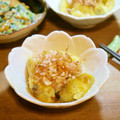 ✳︎izumi✳︎'s cooksnap of when they made 皮むき簡単☆焼きなす.