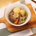 ごろっとメグノーラ's cooksnap of when they made フィリピンの味★牛肉のスープ★ニラガ.