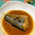 はっぴーゆりもん＊'s cooksnap of when they made 簡単！さばの味噌煮.