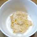くろまち_'s cooksnap of when they made 中東料理♪やみつきひよこ豆のフムス♪.