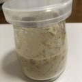 ピグレット✰'s cooksnap of when they made ごまマヨドレッシング.