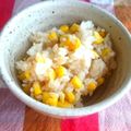 もすろー's cooksnap of when they made ホタテの貝柱ととうもろこしの炊き込みご飯.