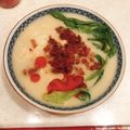 低脂質にこだわりたい's cooksnap of when they made ピーナッツバターで簡単！豆乳担々麺.