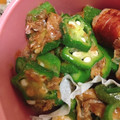 こ リらっくマ's cooksnap of when they made 簡単　おくらのお浸し.