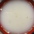 よーよー1970's cooksnap of when they made 白い野菜スープ(白菜セロリ玉ねぎ大根…).