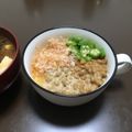 居酒屋まるみ's cooksnap of when they made 簡単！ねばねば納豆オクラ丼.