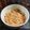 プニのふ04's cooksnap of when they made 濃い味◎さくらごはん◎静岡ご当地.