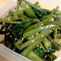 うままる's cooksnap of when they made 簡単！絶品♪空芯菜のやみつきごま和え.