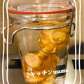 ♪キッチンmama's cooksnap of when they made ＊ずっとジューシー　生姜の保存＊.