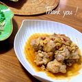 まんまるたまご's cooksnap of when they made 簡単アジアン☆鶏肉のハニーナッツ炒め.