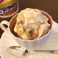 みそじーさん's cooksnap of when they made 超簡単！コーヒーとナッツのアイスクリーム.