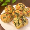 みそじーさん's cooksnap of when they made ケークサレマフィン　　　　　.