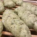 miwch's cooksnap of when they made ほうれん草&チーズの三つ編みパン.