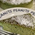 そむぱん's cooksnap of when they made 抹茶のスフレチーズケーキ.